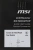 Монитор MSI 27" MAG 275CQRF QD E2 черный VA LED 16:9 HDMI полуматовая HAS Piv 5000:1 300cd 178гр/178гр 2560x1440 180Hz DP WQ USB 5.7кг