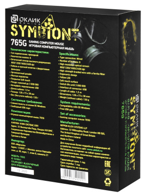 Мышь Оклик 765G SYMBIONT черный оптическая 2400dpi USB 6but (945841)