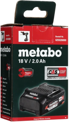 Батарея аккумуляторная Metabo 625026000 18В 2.0Ач