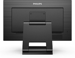 Монитор Philips 23.8" B Line 242B1TC черный IPS LED 16:9 HDMI M/M матовая HAS 250cd 178гр/178гр 1920x1080 75Hz VGA DP FHD USB Touch 6.67кг