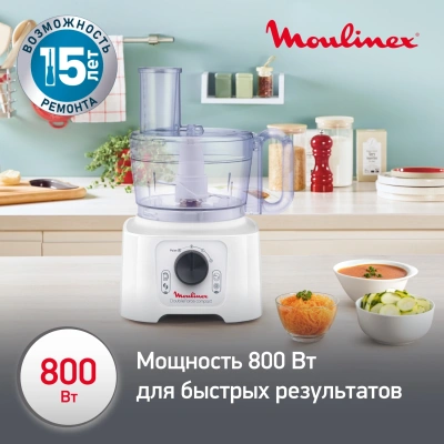 Кухонный комбайн Moulinex Easy Force FP542111 800Вт белый