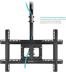 Кронштейн для телевизора Onkron N1L черный 32"-80" макс.68.2кг потолочный поворот и наклон