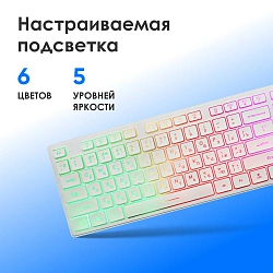 Клавиатура Оклик 550ML белый USB slim Multimedia LED