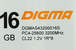 Память DDR4 16Gb 3200MHz Digma DGMAS43200016S RTL PC4-25600 CL22 SO-DIMM 260-pin 1.2В single rank Ret