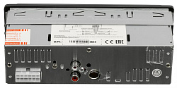 Автомагнитола Digma DCR-300G 1DIN 4x45Вт