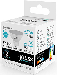 Лампа светодиодная Gauss Elementary MR16 3.5Вт цок.:GU5.3 спот 220B св.свеч.бел.нейт. MR16 (упак.:10шт) (13524)