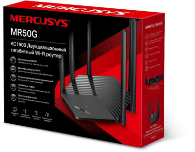 Роутер беспроводной Mercusys MR50G AC1900 10/100/1000BASE-TX черный