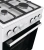 Плита Газовая Gorenje GG5A11WF белый (без крышки) реш.чугун
