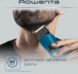 Триммер Rowenta Jungle TN8908F0 черный/бирюзовый (насадок в компл:3шт)