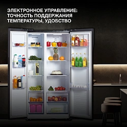 Холодильник Hyundai CS5003F 2-хкамерн. черное стекло инвертер