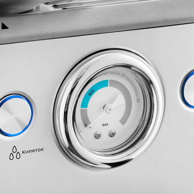 Кофеварка рожковая Kitfort КТ-755 1620Вт серебристый