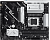 Материнская плата Asus PRIME B850-PLUS-CSM SocketAM5 AMD B850 4xDDR5 ATX AC`97 8ch(7.1) 2.5Gg RAID+HDMI+DP