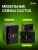 Сейф мебельный Cactus CS-SF-T25 взломостойкий 250x350x300мм электронный