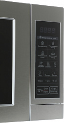 Микроволновая Печь LG MS2044V 20л. 700Вт серебристый