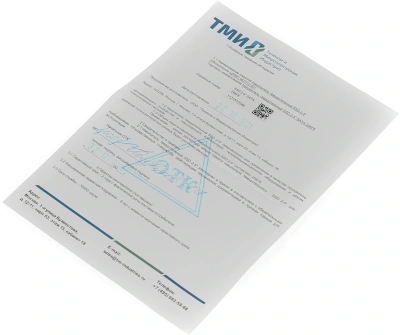 Накопитель SSD ТМИ SATA-III 256GB ЦРМП.467512.001 2.5" 3.21 DWPD