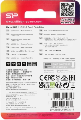 Флеш Диск Silicon Power 128GB Marvel M02 SP128GBUF3M02V1B USB3.0 синий