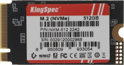 Накопитель SSD Kingspec PCIe 3.0 x4 512GB NXM-512 M.2 2242