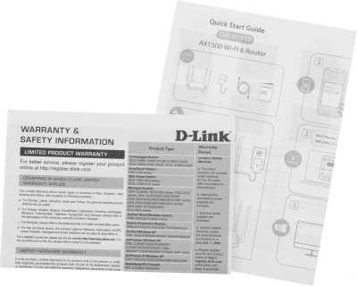 Роутер беспроводной D-Link DIR-X1510/RU/R1A AX1500 10/100/1000BASE-TX черный