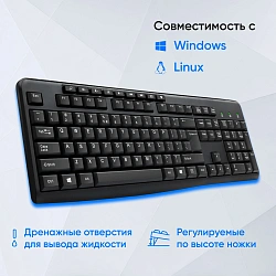 Клавиатура Оклик 305M черный USB Multimedia (1659987)