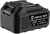 Батарея аккумуляторная Deko UNV5.0 STD 20В 5Ач Li-Ion (063-4495) Батарея аккумуляторная Deko UNV5.0 STD 20В 5Ач Li-Ion (063-4495)