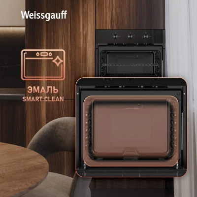 Духовой шкаф Электрический Weissgauff EOM 19 MB Edition черный
