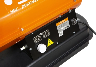 Тепловая пушка дизельная Sturm! DKH15 оранжевый/черный