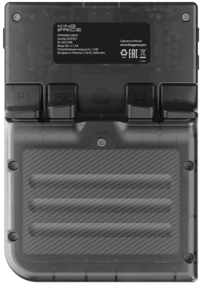 Игровая консоль KingPrice Portable Zeus черный