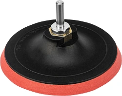 Насадка для углошлиф.машин Matrix 76220 красный