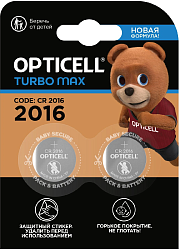 Батарея Opticell Specialty Turbo Max CR2016 (2шт) блистер