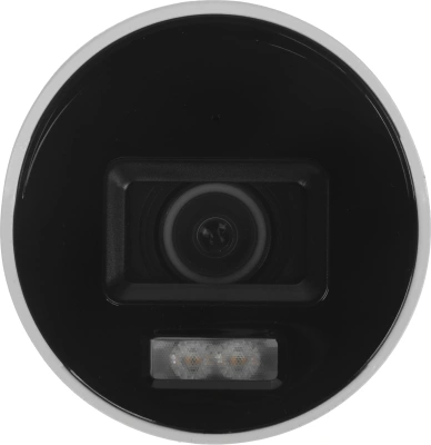 Камера видеонаблюдения IP Hikvision DS-2CD2087G2H-LIU(4MM) 4-4мм цв. корп.:серый