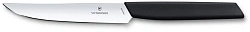 Нож кухонный Victorinox Swiss Modern (6.9003.12) стальной столовый для стейка лезв.120мм прямая заточка черный