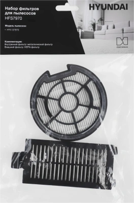Набор фильтров Hyundai HFS7970 (2фильт.)