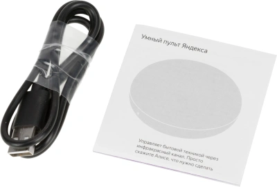 Умный пульт Yandex SmartControl YNDX-0006 р.д.18м черный