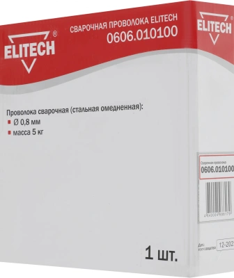 Проволока свар. Elitech 0606.010100 D0.8мм 5000гр