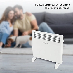 Конвектор Starwind SHV1010 1000Вт белый