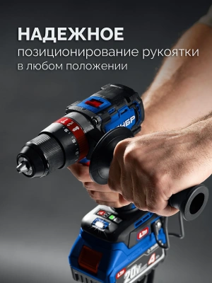 Дрель-шуруповерт Зубр DBS-70-42 40Вт аккум. патрон:быстрозажимной (кейс в комплекте)