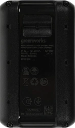Батарея аккумуляторная Greenworks G24HP2 24В 2Ач Li-Ion (2957707 )