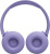 Гарнитура накладные JBL Tune 670NC фиолетовый беспроводные bluetooth оголовье (JBLT670NCPURCN)