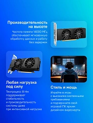 Видеокарта MSI PCI-E 4.0 RTX 3050 LP 6G NVIDIA GeForce RTX 3050 6Gb 96bit GDDR6 1470/14000 HDMIx2 DPx1 HDCP Ret low profile
