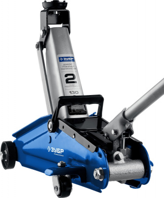 Домкрат Зубр Профессионал T50 подкатной гидравлический синий (43052-2)