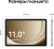Планшет Samsung Galaxy Tab A9+ SM-X216B 695 (2.2) 8C RAM8Gb ROM128Gb 11" LCD 1920x1200 5G 1Sim Android 13 серебристый 8Mpix 5Mpix BT WiFi microSD 1Tb 7040mAh 7hr