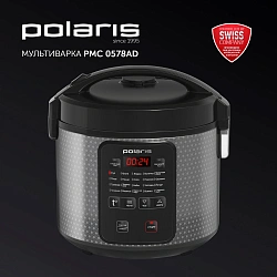 Мультиварка Polaris PMC 0578AD 5л 750Вт серебристый/черный