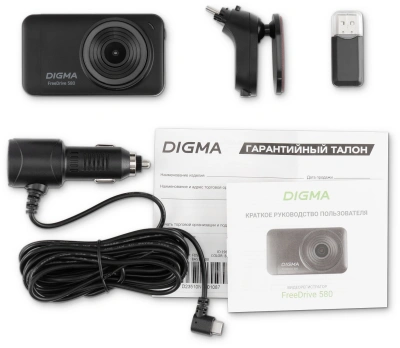 Видеорегистратор Digma FreeDrive 580 черный 4Mpix 1296x2304 1296p 140гр. GP2178