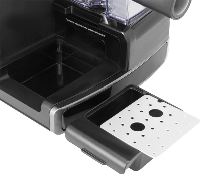 Кофеварка рожковая Vitek VT-1517 SR 1238Вт серый