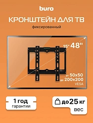 Кронштейн для телевизора Buro FX1S черный 15"-48" макс.25кг настенный фиксированный