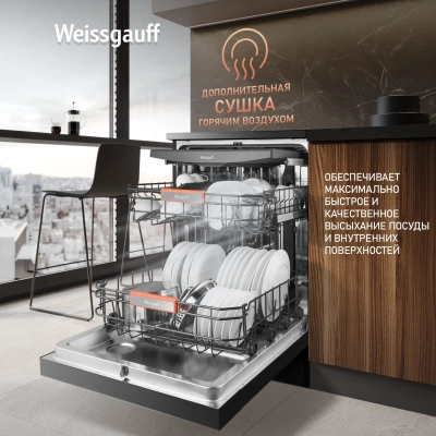 Посудомоечная машина Weissgauff DW 996 Touch Inverter Dual Fan Dry черный (полноразмерная)