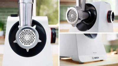 Мясорубка Bosch MFWS420W 1900Вт белый