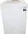 Шредер Office Kit S1050TS 0,8x2 белый (секр.P-7) фрагменты 7лист. 105лтр. скобы пл.карты CD