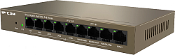 Межсетевой экран IP-Com M20-8G-PoE 10/100/1000BASE-TX коричневый