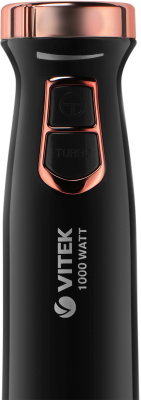 Блендер погружной Vitek VT-3402 1000Вт разноцветный